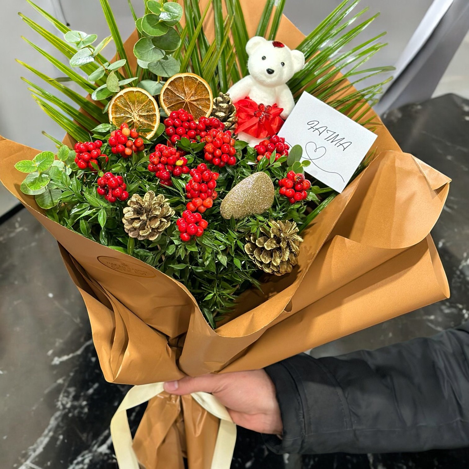 Kokina & Ayıcık Kış Buketi – Golden Winter Edition